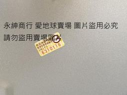 英國 NAD M66 旗艦數位串流播放DAC前級擴大機/放大器 歷史價格詳細信息