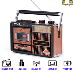 80年代懷舊港劇國語合集三鐘馗捉鬼誓不低頭捉鬼家族無名火MP4U盤 歷史價格詳細信息