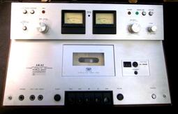 早期日製Maruman T2 電子式打火機 歷史價格詳細信息