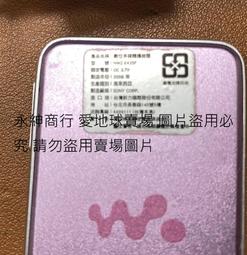 SONY NWZ-E435F 隨身聽 歷史價格詳細信息