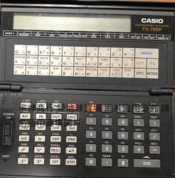 二手市面稀少復古CASIO 卡西歐商用專業型12位計算機 DS-20E(有反應但按鍵無動作當收藏/裝飾品) 歷史價格詳細信息