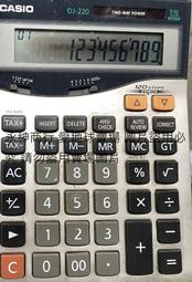 二手市面稀少復古CASIO 卡西歐商用專業型12位計算機 DS-20E(有反應但按鍵無動作當收藏/裝飾品) 歷史價格詳細信息