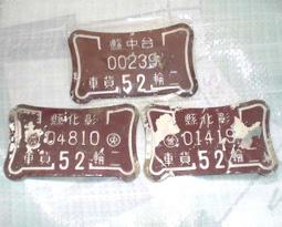 52-147 絕版420片日本正版拼圖．開運七福  安川眞慈 歷史價格詳細信息