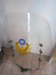 眷村-趣味門牌-鳳山區-自由路123之1之2之3共3片符合123自由日之趣味性-如圖 歷史價格詳細信息