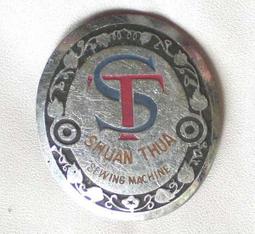 Shulan 新款4D美臀坐墊 記憶坐墊 痔瘡坐墊 減壓坐墊 舒壓坐墊 抒壓坐墊 (透氣舒爽暗黑版) 歷史價格詳細信息