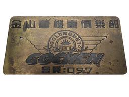 重機車 六腳加強 固定手機 導航 後視鏡孔固定支架 , 摩托車手機 防水雙USB 2A 充電組 線 歷史價格詳細信息