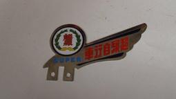 【桑園の】藏傳密宗 時輪金剛 11kg  鑄銅鎏金 高級護法神 手工 骨董 唐卡 佛像 封底 Q 3107 歷史價格詳細信息