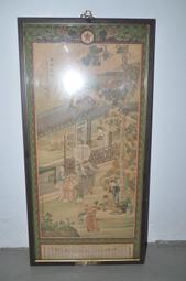 古董老件榜眼牌匾木雕高37長109寬2公分可交換物品 歷史價格詳細信息