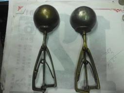 叭噗人生 Rocky Road a la Mode 繁體中文版 台北陽光桌遊商城 歷史價格詳細信息