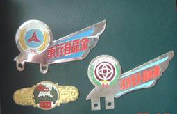 品鏢 15.6寸高解析度IPS全視角工控一體機 工業級電容觸摸一體機 歷史價格詳細信息