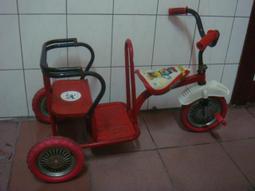 三輪車 老人腳踏車 老年腳蹬自行車代步健身車成人載貨兩用 歷史價格詳細信息