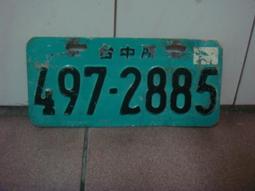 （科陽）懷舊早期MM巧克力 糖果機 公仔玩具 復古 擺飾 收藏 絕版 稀少 歷史價格詳細信息