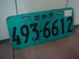 法拍屋實戰寶典：法拍教父黃正雄教你投資法拍賺千萬【城邦讀書花園】 歷史價格詳細信息