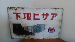 30cm 地板落水頭 集水槽 不銹鋼落水頭 防蟑 防蟲 防臭 歷史價格詳細信息