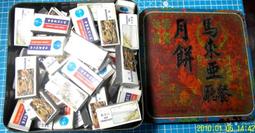 【餅乾盒子】澳洲100%羊毛氈帽定型小禮帽diy帽飾材料 歷史價格詳細信息