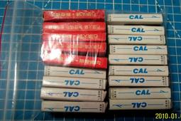 早期---老火柴盒---共10盒----飛箭火柴--臺灣火柴出品---未使用過 歷史價格詳細信息