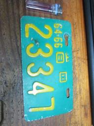 古董原木收藏櫃 歷史價格詳細信息