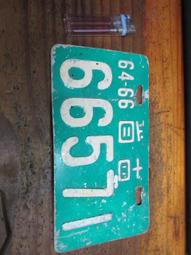 古董原木收藏櫃 歷史價格詳細信息