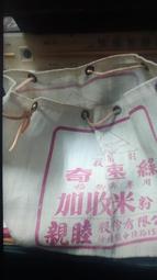 中尼龍布玫瑰花胸花 玫瑰禮花+大燙金紅儀條(附別針)/一袋50個入(定12) 歷史價格詳細信息