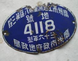 塘志男裝夏季新款無縫男式短袖襯衫商務格子印花翻領短袖開衫男款-靚仔男裝 歷史價格詳細信息