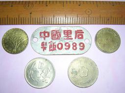 中古陳H4櫃 工業風裝飾燈 夜燈 創意燈 品味燈 藝術燈 真空管燈 實照歲月痕跡 咖啡民宿收藏觀賞擺飾電影電視拍攝道具 歷史價格詳細信息