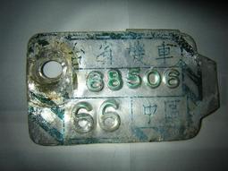 中古陳H4X 復古懷舊 檯燈 桌燈 夜燈 實照歲月痕跡底座整體銹斑 咖啡民宿收藏觀賞擺飾電影電視拍攝道具 有貨再下標 歷史價格詳細信息