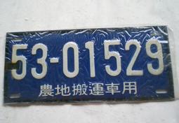 懷舊~~~民國23年孫中山帆船壹元(待考)---紀念銀章.....018 歷史價格詳細信息