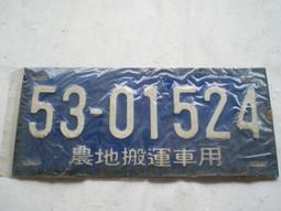 懷舊~~~民國23年孫中山帆船壹元(待考)---紀念銀章.....018 歷史價格詳細信息