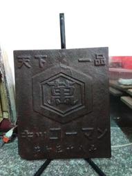 龜甲萬醬油1L-甘口(1000ml) 歷史價格詳細信息