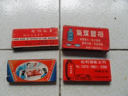 請先問答確認庫存-全新未拆可面交-LEGO 10234 雪梨歌劇院 歷史價格詳細信息