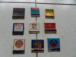 請先問答確認庫存-全新未拆可面交-LEGO 10234 雪梨歌劇院 歷史價格詳細信息