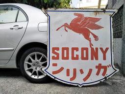 日治 極美品 檜木 桌上 多抽 分類櫃 . 木釘榫 型制比例 把手極美 完整 穩固 . 小櫃何其多 正臺灣日治 桌案小櫃 歷史價格詳細信息