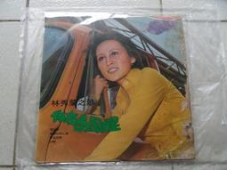 黑膠唱片 Bobby Brown  Good Enough 進口版 歷史價格詳細信息