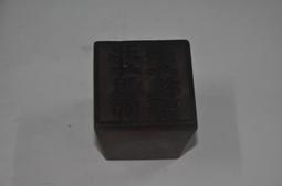 印度古代宗教哲學文獻選編 姚衛群 2020-8 商務印書館 歷史價格詳細信息