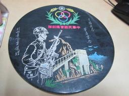 【華品】圖說廢都文本:賈平凹安妥靈魂之書/朱文鑫、王新民 五車商城(11/22出版) 歷史價格詳細信息