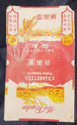 早期新加坡紙鈔，1,2,5元 歷史價格詳細信息