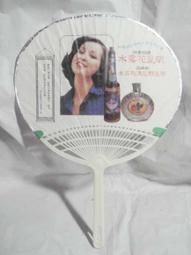 國家為什麼會失敗：權力、富裕與貧困的根源【金石堂】 歷史價格詳細信息
