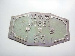 年獸福字新年小狗狗衣服冬季泰迪比熊小型幼犬寵物秋冬款四腳棉衣寵物衣服~晴天 歷史價格詳細信息