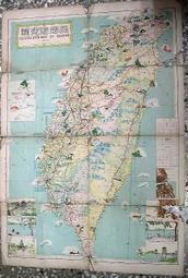 52-147 絕版420片日本正版拼圖．開運七福  安川眞慈 歷史價格詳細信息