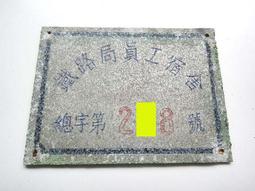 ~鐵肥之家~220101 保暖韓版仿羊皮手套 女款 防潑水機車手套.防風內刷毛.二款促銷50 歷史價格詳細信息