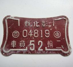 彰化縣 二林鎮農會 蕎麥薏仁水果脆片300g 早餐沖泡 蕎麥 薏仁 點心 果乾 農漁特產 歷史價格詳細信息