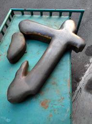 極美 手工 老 竹蔞 . 徑 48 高 37 . 僅 8 只 歷史價格詳細信息