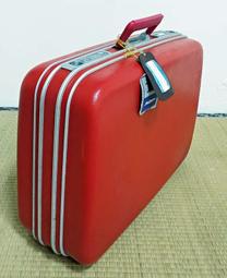 古早老鋁合金箱(福) 歷史價格詳細信息