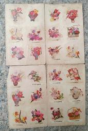 森永 花生風味洋果子-期間限定 (78.4g) 歷史價格詳細信息