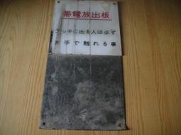 【靖】☎二手書☎➠《萊特屋謎案》➠？天下文化出版？作者：布露.巴利葉特➠或加賴:o0973789155回覆更快 歷史價格詳細信息