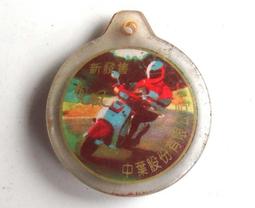 懷舊~~~風爽橋幸夫的股旅篇(潮來笠)---音樂卡帶的紙盒 歷史價格詳細信息