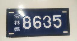 無車種區分 DIATONE POWER FADER FV-20B 日本原裝進口件 汽車音響音量控制器 客訂商品 歡迎洽詢 歷史價格詳細信息