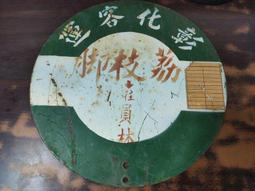 懷舊老報紙人民畫報全集電子版PDF格式U盤手機電腦通用瞻顧歷史 歷史價格詳細信息