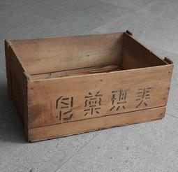 4,50年代 北工 汽車領帶夾 歷史價格詳細信息