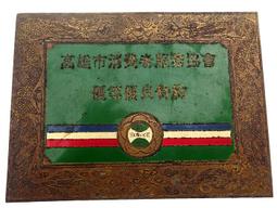 特惠商店 【橙點多功能活氧去漬粉】大容量衣物潔淨漬白清潔洗衣粉250g 歷史價格詳細信息
